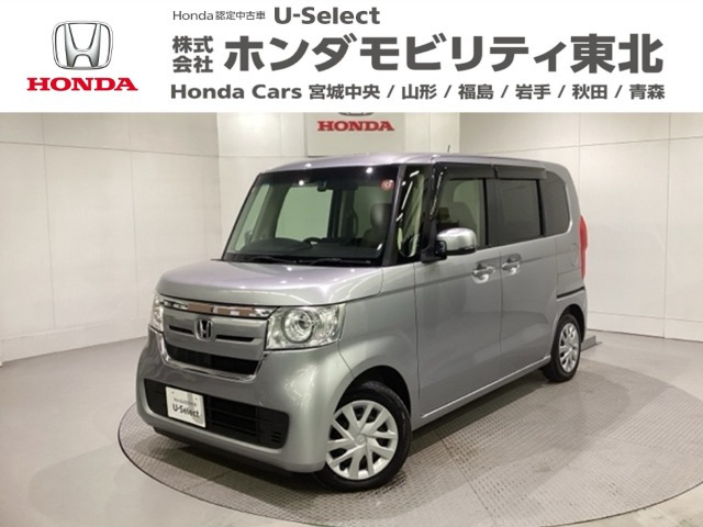 N-BOX G L ホンダセンシング 
