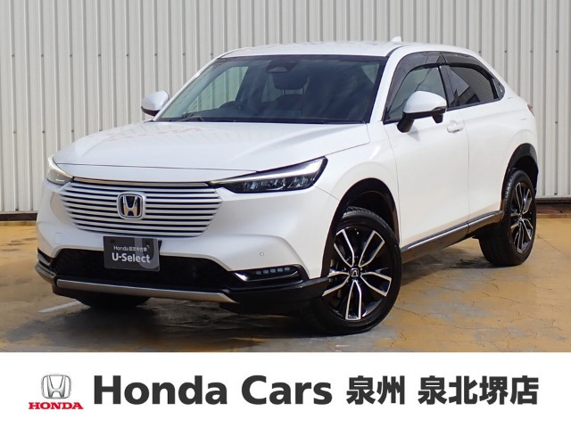 ヴェゼル 1.5 ハイブリッド Z 