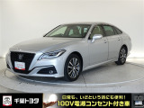 この度は、数ある在庫の中、当店の物件を閲覧いただき誠にありがとうございます。厳選されたトヨタ認定中古車のクラウンです。