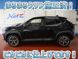 安心のトヨタ認定中古車♪車両検査証明書・ロングラン保証・まるまるクリン施工済でワンランク違う中古車