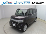 ホンダ N-BOXカスタム
