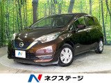 禁煙車 純正ナビ 全周囲カメラ 衝突被害軽減システム コーナーセンサー
