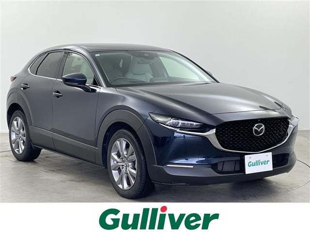 CX-30 1.8 XD Lパッケージ 修復歴無し