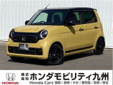 N-ONE RSが入庫しました。ご覧頂き誠にありがとうございます。当社ホンダモビリティ九州は、92店舗の安心ネットワークです。