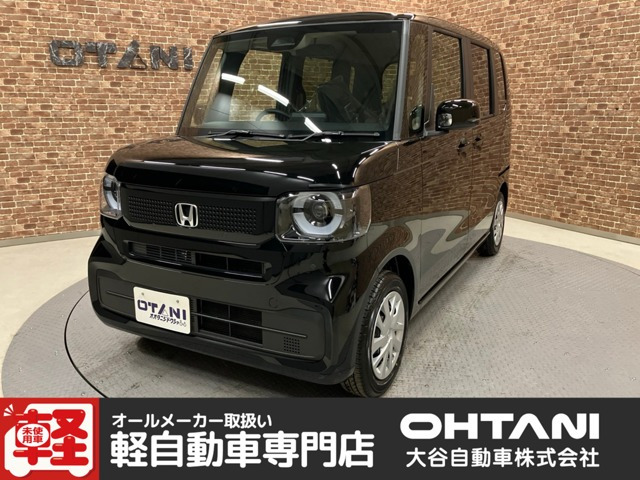 ホンダ N-BOX 