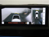 パノラミックビューモニター付きです。車両を上から見た様な映像を画面に表示。運転席からの目視だけでは見にくい、車両周辺の状況をリアルタイムでしっかり確認出来ます。