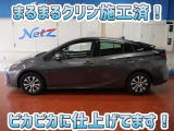 安心のトヨタ認定中古車♪車両検査証明書・ロングラン保証・まるまるクリン施工済でワンランク違う中古車