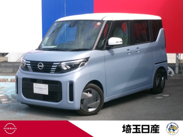 デイズルークス X 