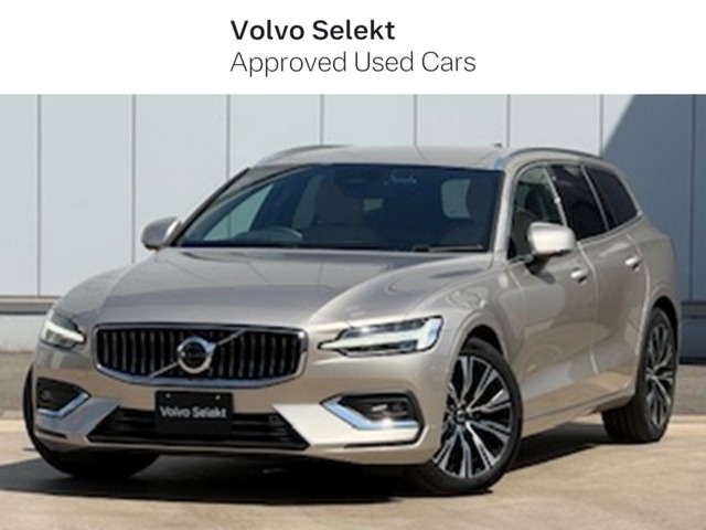 V60 アルティメット B4 