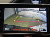 バックガイドモニターで、後方を確認しながら安心して駐車することができます。運転初心者も熟練者も必須の機能ですよ!