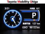 写真撮影時の走行距離です。メーカー、年式を問わず走行距離無制限、1年間安心の無料保証付き!その他にも有料になりますが、最大3年間の長期保証もご用意しております。詳しくはスタッフまでお尋ねください