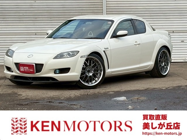 RX-8  ロータリーエンジン40周年記念車200台限定者 6速MT マツダスピード ETC