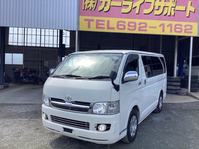 レジアスエース 2.5 スーパーGL ロング ディーゼル 1型 LEDヘッドライト LEDフォグラ...