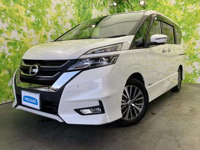 セレナ2.0 ハイウェイスター Vセレクション