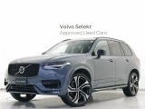 ボルボ XC90