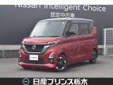 日産プリンス栃木 黒磯店をご覧いただき、誠にありがとうございます。当店は日産中古車クオリティーショップ認定店です。(^-^)