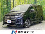 トヨタ ノア