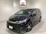 ホンダ オデッセイ