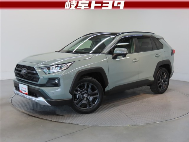 RAV4 2.0 アドベンチャー 4WD 