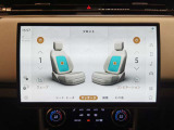 【シートマッサージ】フロントシートに5段階調整可能なシートマッサージが装備されております。ドライブ中でも疲れを癒してくれます。