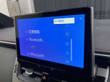 ブルートゥースに接続することにより、スマホに入ったお気に入りの音楽を車内で楽しむことができます♪あると本当に便利な機能になっています!