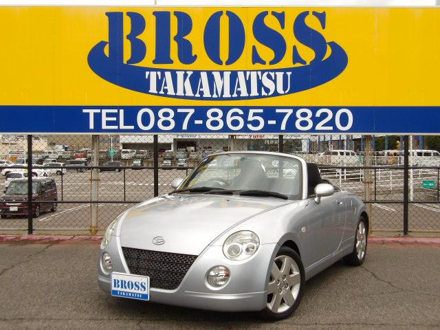 コペン アクティブトップ 