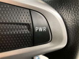 PWRモードは急な坂道や高速の合流時、追い越しなど加速がほしい時に便利です!