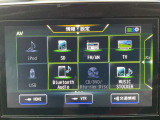 ★CD・DVD・ブルーレイ再生★フルセグTV ★Bluetoothオーディオ★ミュージックサーバー★ハンズフリー通話も可能です♪