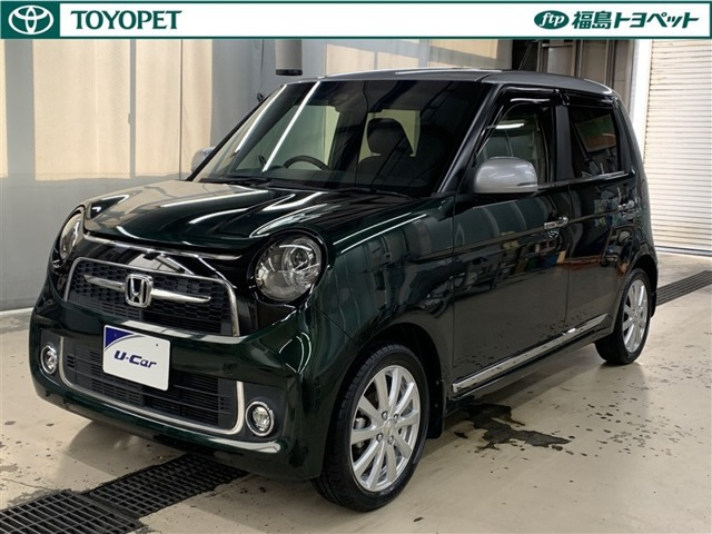 N-ONE プレミアム ツアラー 