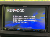【ナビゲーション】使いやすいナビで目的地までしっかり案内してくれます。各種オーディオ再生機能も充実しており、お車の運転がさらに楽しくなります!!