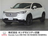 令和03年式 車名『ヴェゼル e:HEV Z』 車検整備付き 走行3.6万Km  ボディカラー『プラチナホワイトパール』 U-SELECTPREMIUM認定中古車 2年保証付き