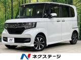 4WD 電動スライドドア 純正8型ナビ バックカメラ ホンダセンシング