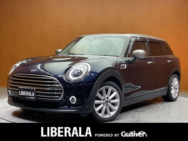 ミニクラブマン クーパー 修復歴無し