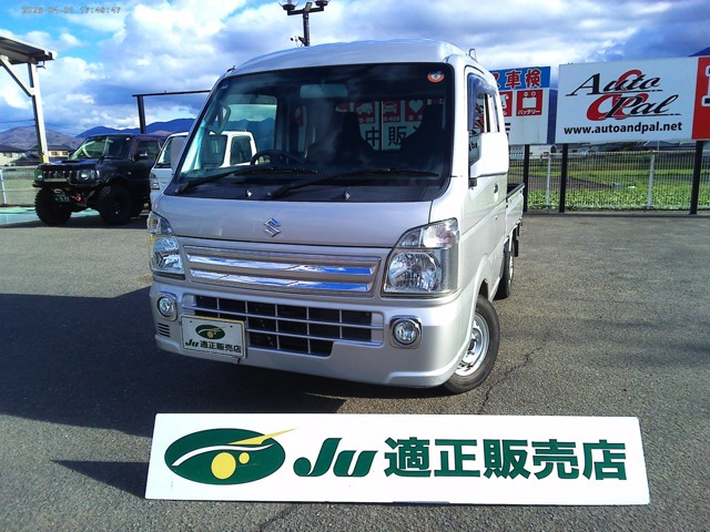 キャリイ スーパーキャリイ X 4WD 