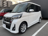 日産 デイズルークス