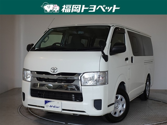 ハイエースバン 2.0 DX ロング GLパッケージ 