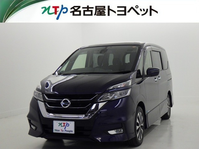 セレナ 2.0 ハイウェイスター プロパイロット エディション 