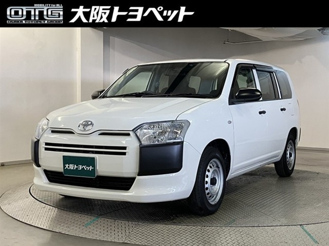 トヨタ プロボックスバン 