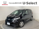 ホンダ フリード
