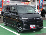 どのお車にも車検の残り期間により、安心の12ヶ月点検又は車検整備付きです。納車後の点検、車検などアフターサービスもお任せください!