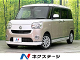 4WD 禁煙車 SDナビ 全周囲カメラ CD/地デジ再生