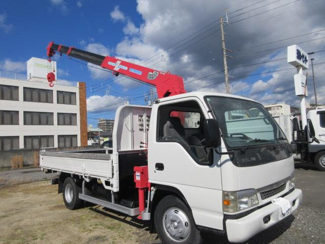 アトラス 3トンワイドロング4ダンラジコン