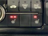 運転席&助手席シートヒーター付で、寒い日も快適です。