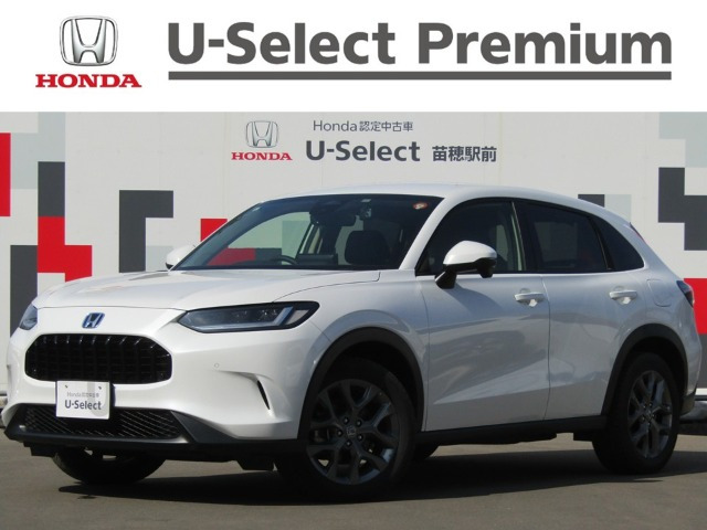 ZR-V 2.0 e:HEV X 4WD 