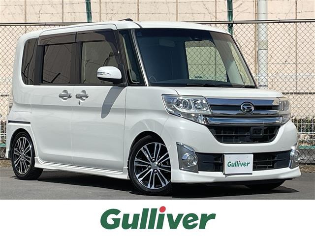 タントカスタム RS トップエディション SAII 修復歴無し