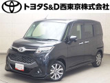トヨタ タンク