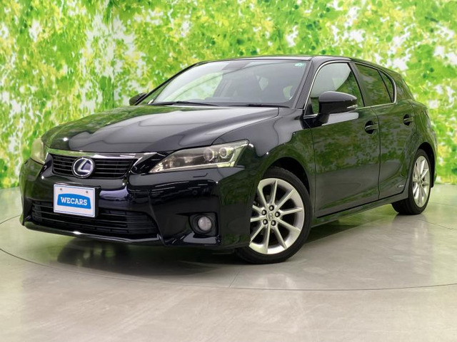 CT 200h バージョン L 