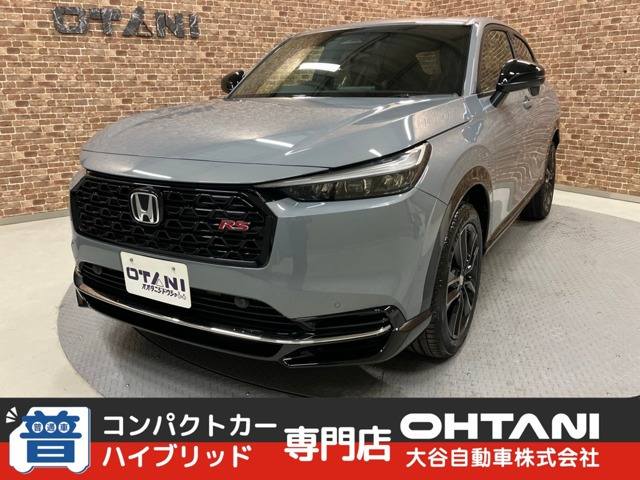 ヴェゼル 1.5 e:HEV RS