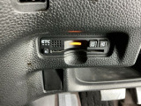 ETC付いてます。ETCが使用可能な道路通行料はキャッシュレスでスマートに走行できます。再セットアップして納車致します