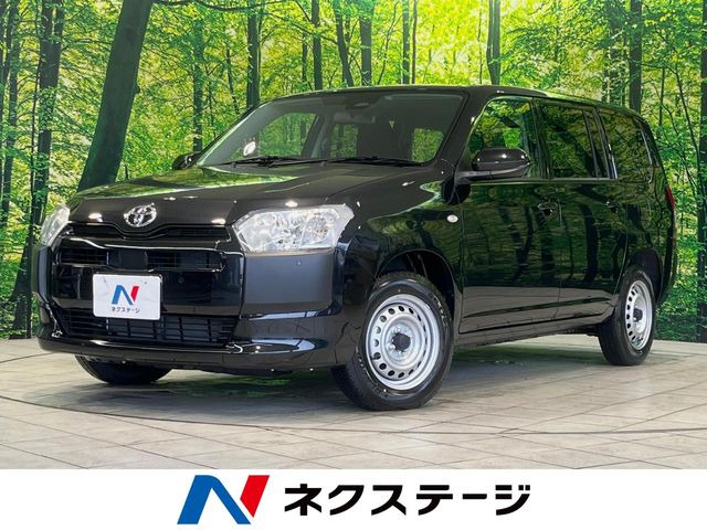 プロボックスバン ハイブリッド 1.5 GL